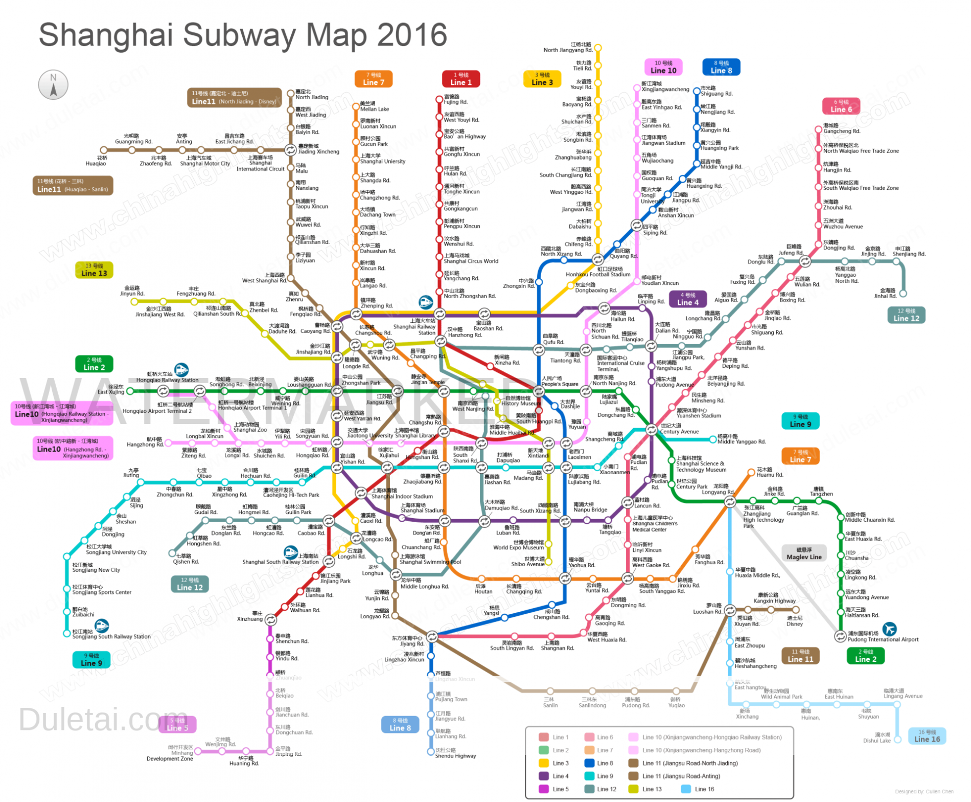 Shanghai Hongqiao Railway Station