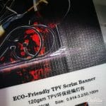 TPO flex banner