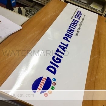 Cold lamination film